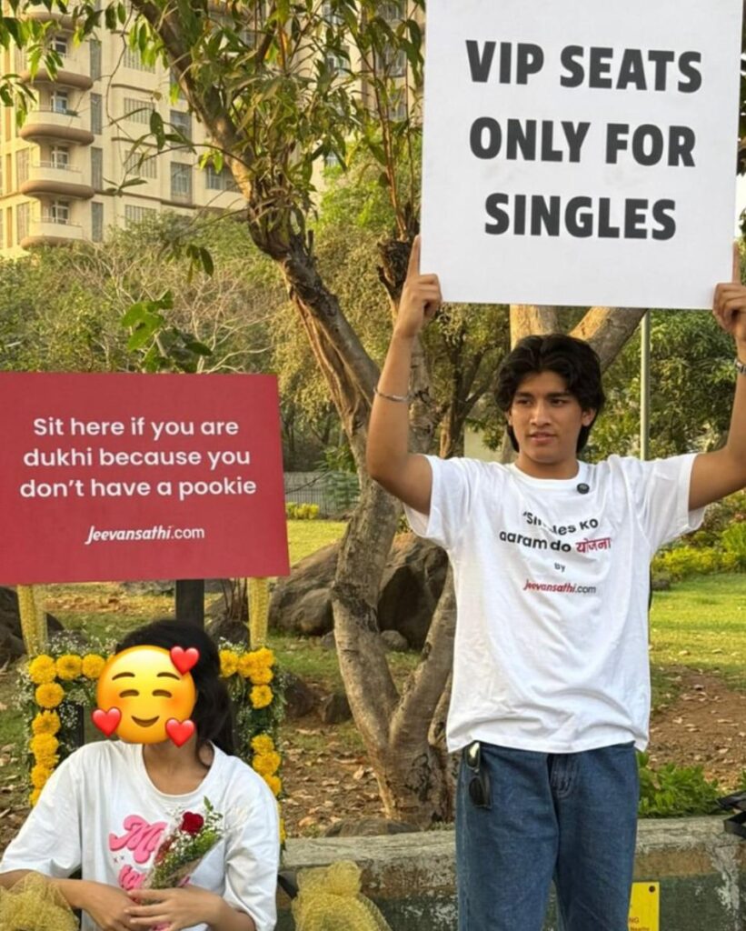 VIP seats only for singles jeevansathi.com